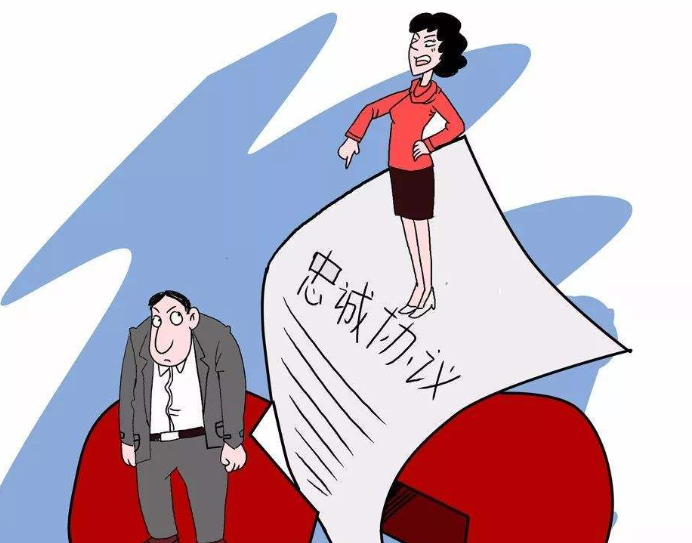 上海市调查婚姻，二婚夫妻共同钱怎么分割