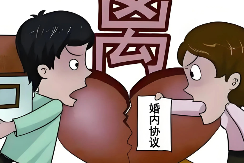 上海市侦探调查取证；起诉离婚和协议离婚有什么不同呢？