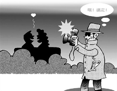 广州市调查取证；婚后男方要求设立共同账户，这是在防我吗？