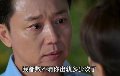 无锡市出轨调查：出轨的男人，内心想的，多半是这三件事