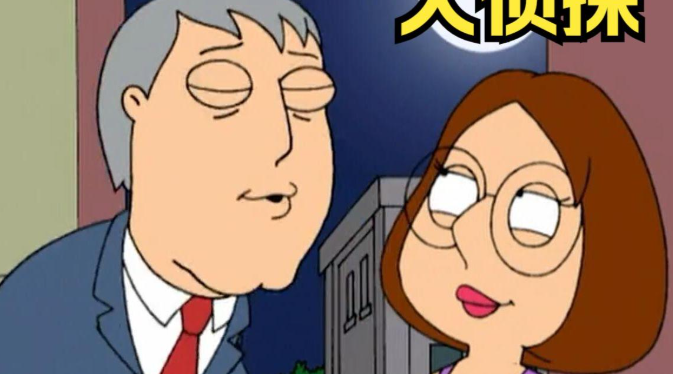 无锡市婚外情调查；婚外情一方离婚了怎么处理